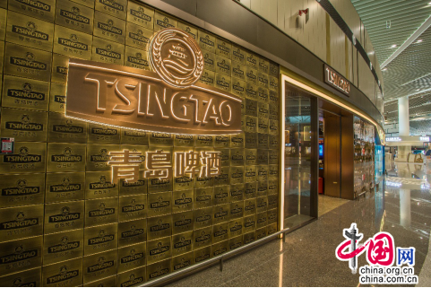 青岛啤酒对话新机场,打造商旅消费新模式