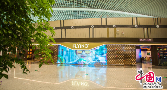 青岛啤酒对话新机场,打造商旅消费新模式