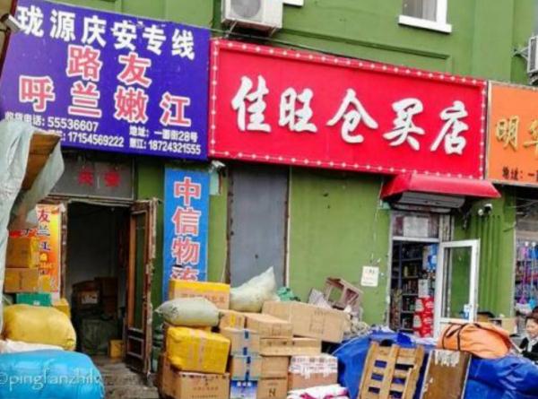 全国的便利店都长啥样？各地网友为便利店“吵起来”了