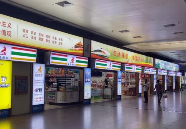 全国的便利店都长啥样？各地网友为便利店“吵起来”了
