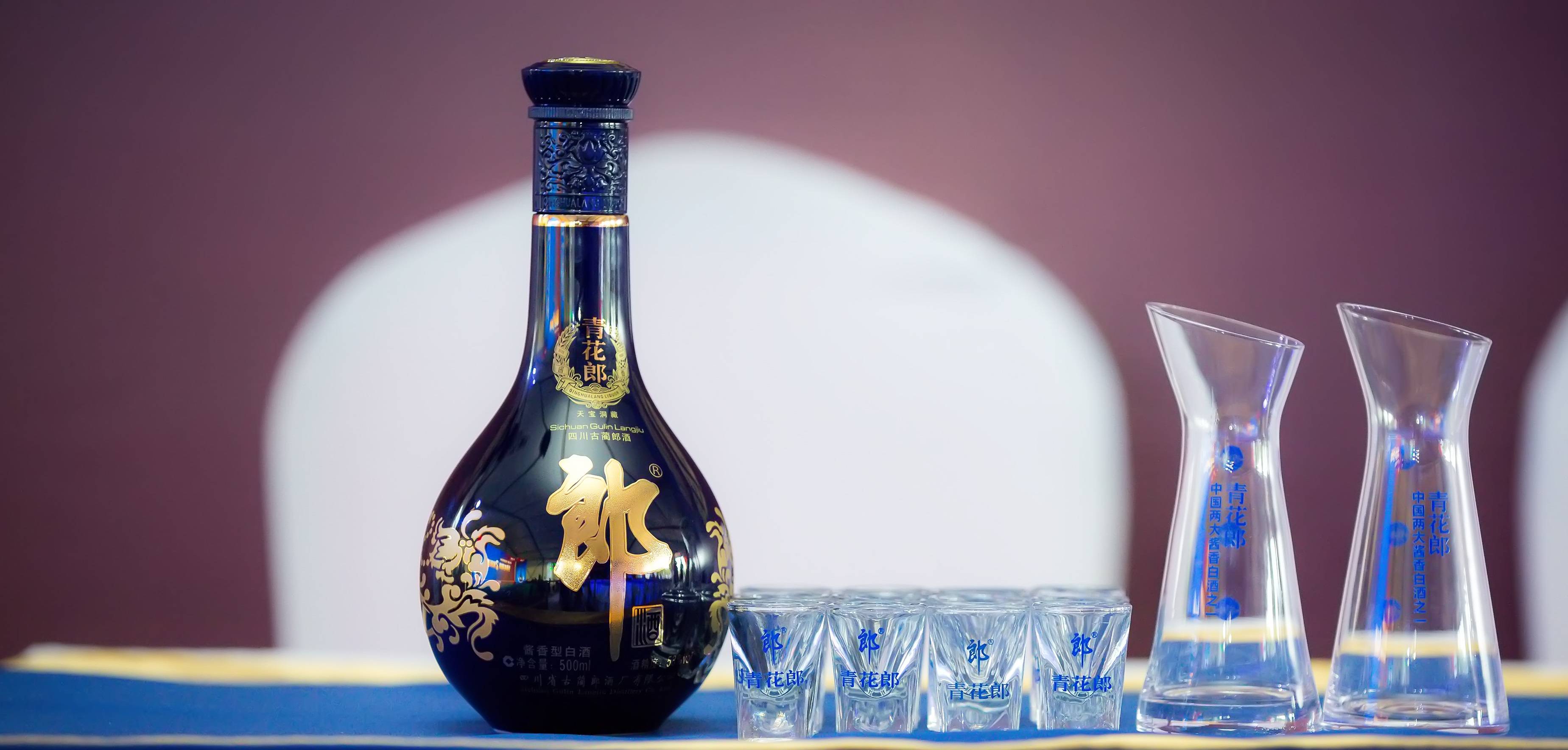 郎酒汪俊林：作为头部企业，更应理性看待酱酒行业发展！