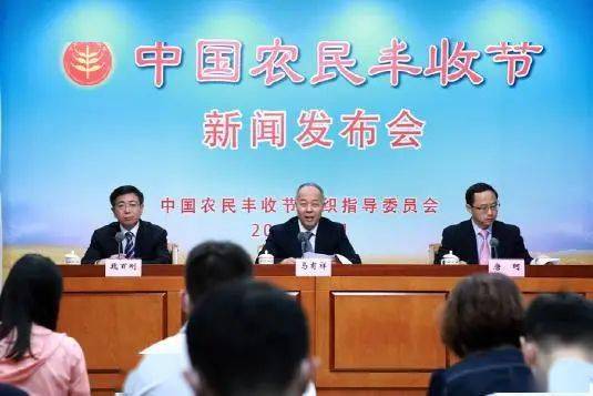 猪肉价格持续下跌,农业农村部发声!