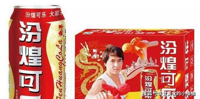 曾经很火的5种国产饮料,2种还在坚持,3种已销声匿迹