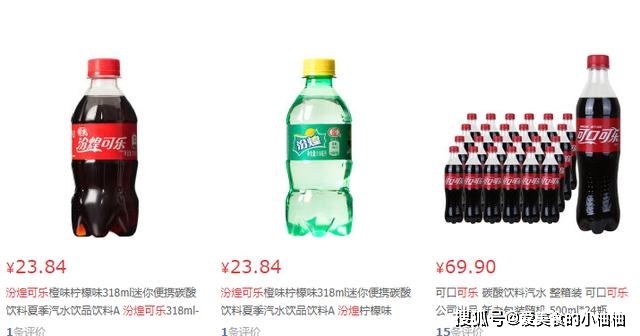 曾经很火的5种国产饮料,2种还在坚持,3种已销声匿迹