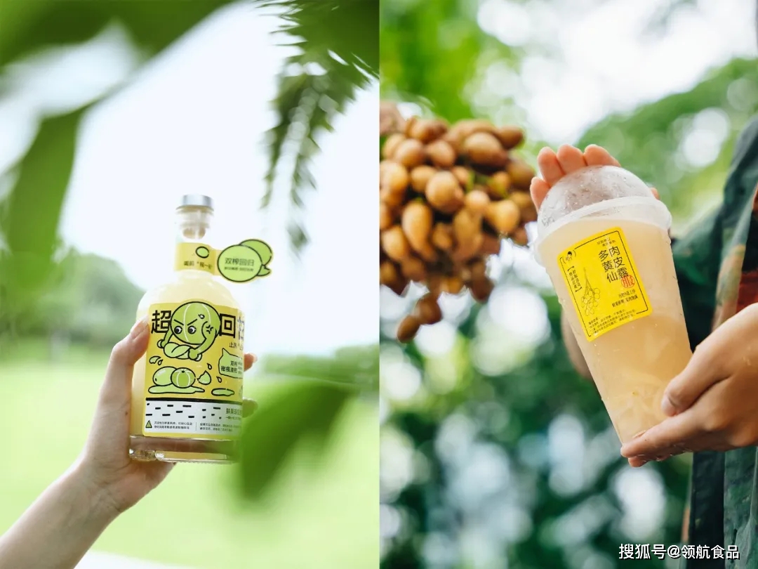 咖啡未来的万亿市场,新茶饮也要“参一脚”