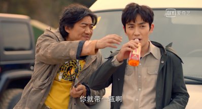 利用营销与用户共鸣，东鹏饮料的举措带给我们众多启示