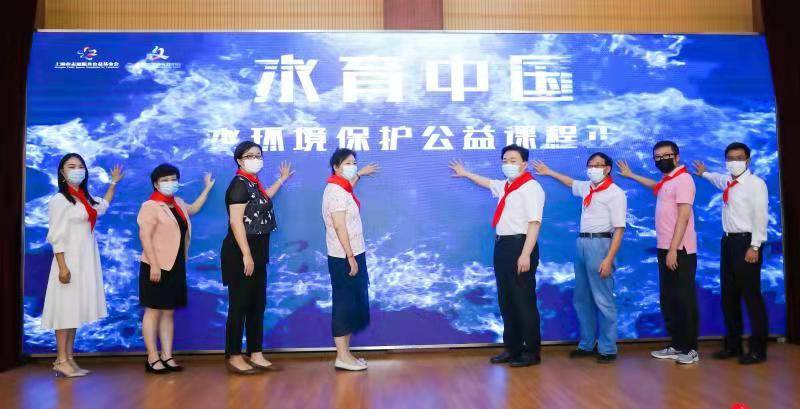 ASC精品酒业母公司三得利捐赠教育资金