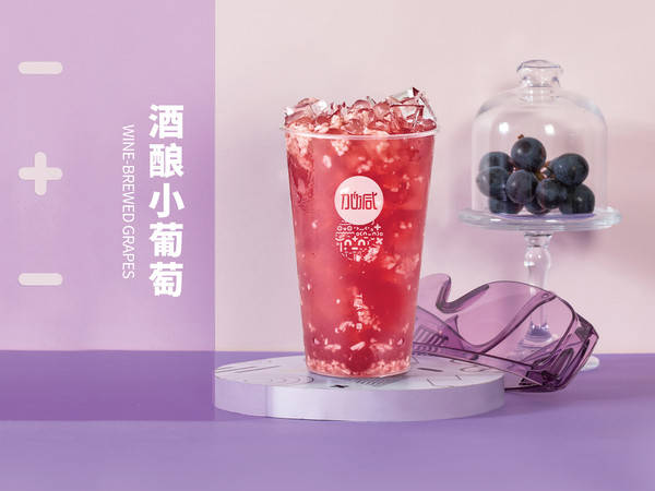 加减奶茶:茶饮行业前景依旧巨大,进入行业也需看清品牌