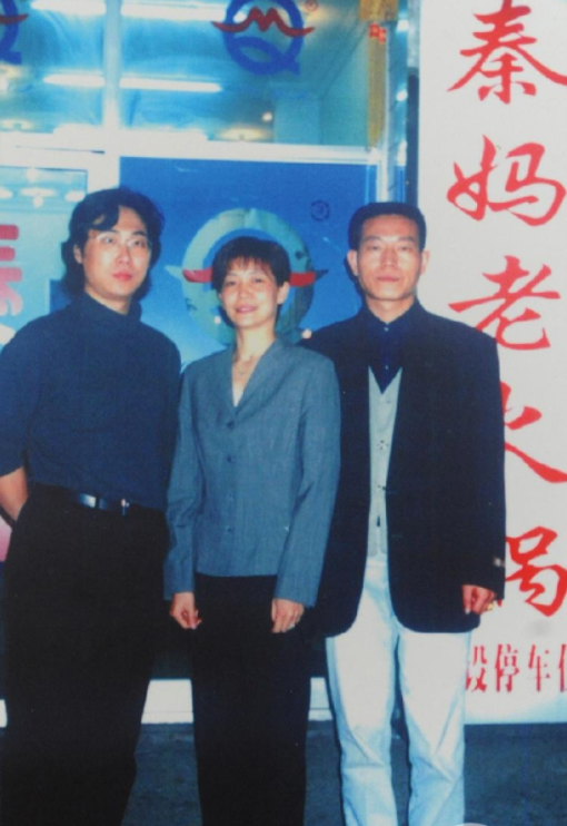 64岁秦妈火锅创始人离世