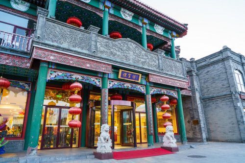 便宜坊携手微盟智慧餐饮，老字号烤鸭餐企“大象起舞”