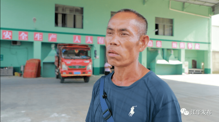 湖南瑶珍粮油:及时收购粮农稻谷,保障收成变现