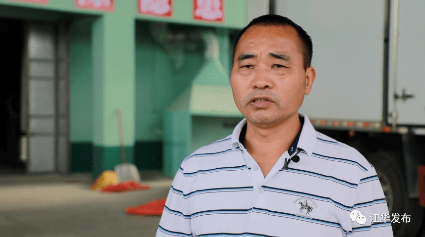 湖南瑶珍粮油:及时收购粮农稻谷,保障收成变现