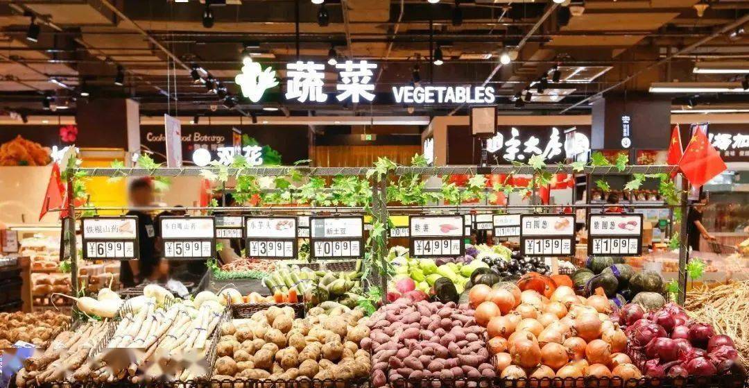 超市提升生鲜销售利润的三大策略和7个技巧
