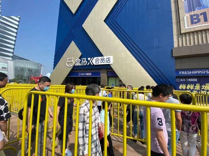 又一知名商超落户济南!