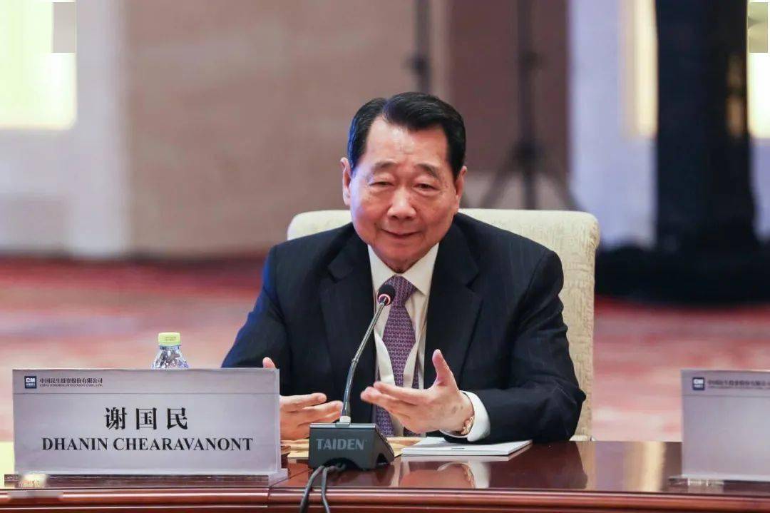 正大集团谢国民:我对中国的发展前景充满信心