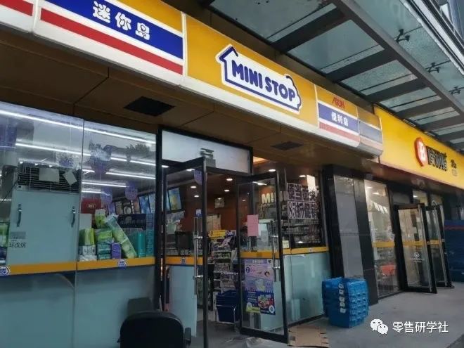 永旺MiniStop青岛公司解散，下月关店撤退