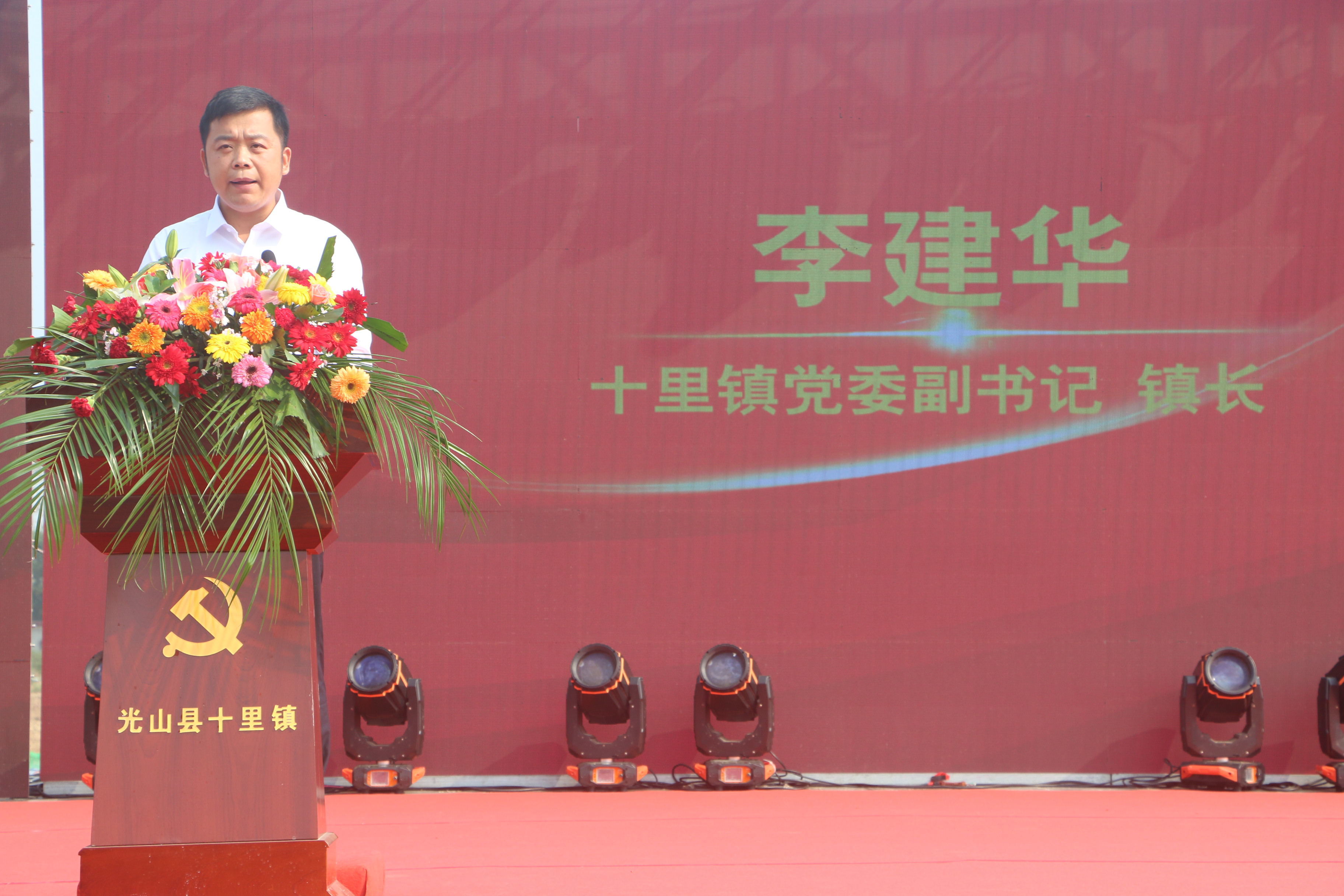 产业撑起致富路 “食用菌”助推乡村振兴