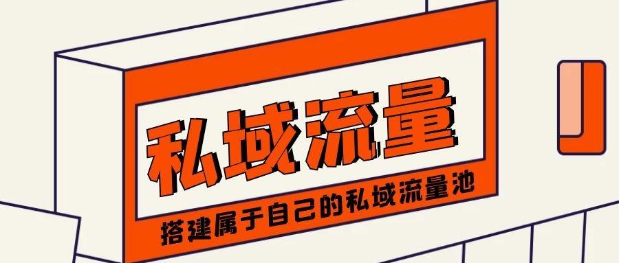 餐饮外卖未来的发展趋势,这些你一定要了解!