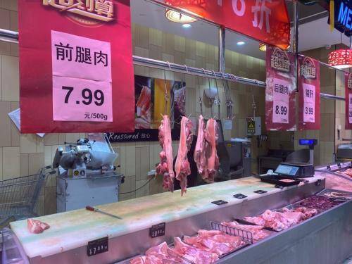 猪肉价格“跌跌不休”!龙头企业逆周期扩张
