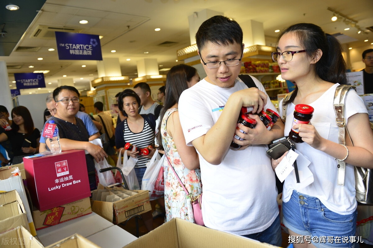一瓶辣酱改变命运,她说:我不努力就没得饭吃