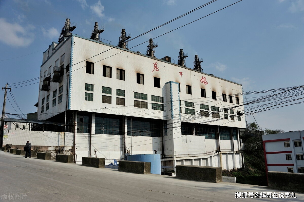 一瓶辣酱改变命运,她说:我不努力就没得饭吃