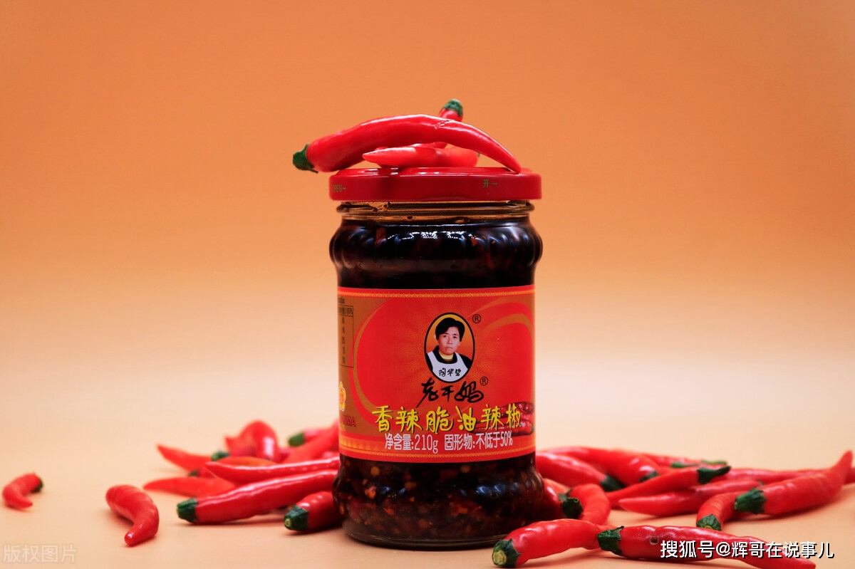 一瓶辣酱改变命运,她说:我不努力就没得饭吃