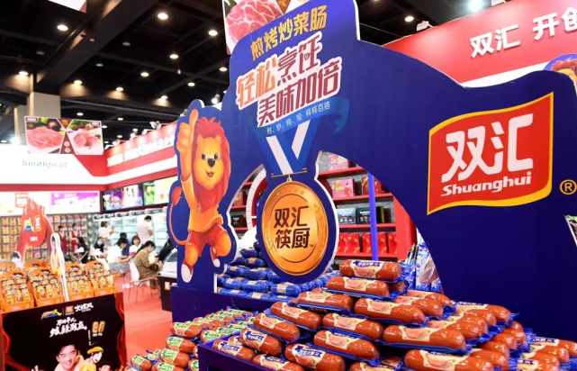 “双汇乱局”结束,中国肉制品龙头企业未来可期!