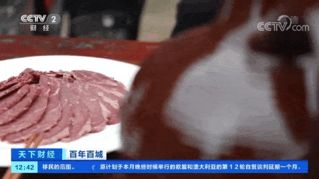火遍全国！舌尖上的美味跨省出川，这里的牛肉有点“牛”