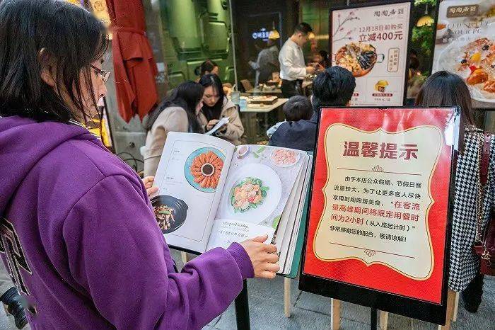 打破粤菜难出广东魔咒,这家粤菜馆赶跑北上“拦路虎”