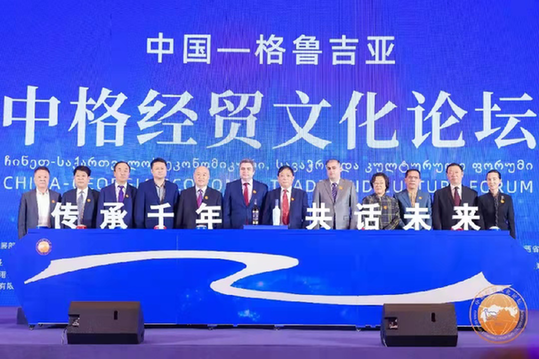 当中国汾酒“香遇”欧洲红酒，中格友谊历“酒”弥新