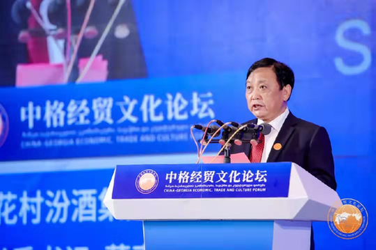 当中国汾酒“香遇”欧洲红酒，中格友谊历“酒”弥新