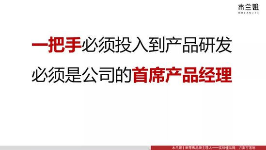 消费3.0时代，企业应该如何进行品牌营销？