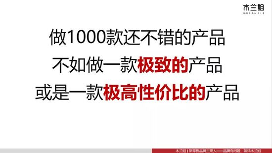 消费3.0时代，企业应该如何进行品牌营销？