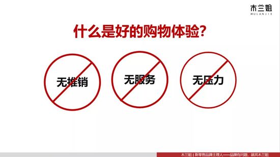 消费3.0时代，企业应该如何进行品牌营销？