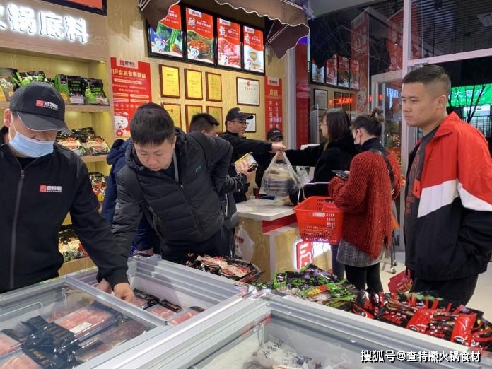 2021年火锅食材便利店该如何经营?