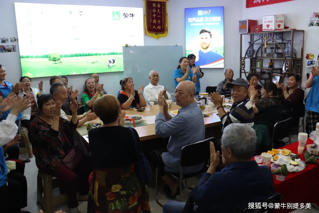 雅士利总裁闫志远一行莅临蒙牛·别提多美总部考察指导