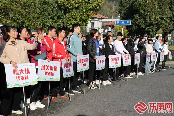 三明三元:农民趣味运动会 奥运冠军来助阵
