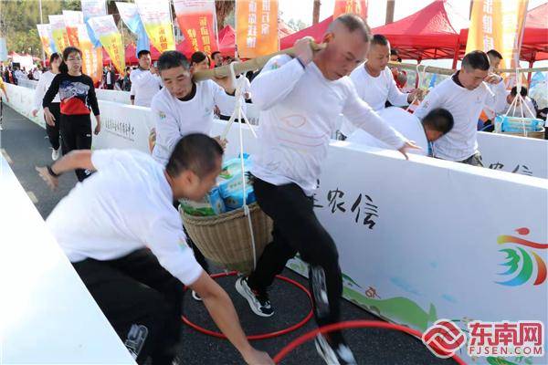 三明三元:农民趣味运动会 奥运冠军来助阵