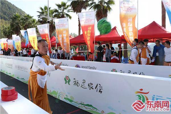 三明三元:农民趣味运动会 奥运冠军来助阵