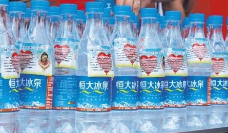 恒大矿泉水投资60亿打广告,结果却亏了40亿?
