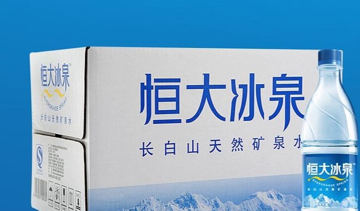 恒大矿泉水投资60亿打广告,结果却亏了40亿?