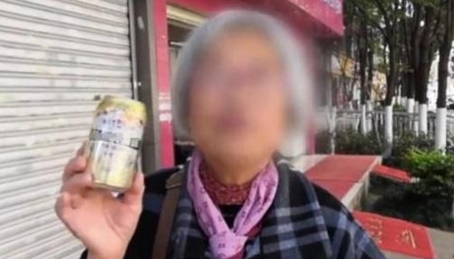 老奶奶超市买到空瓶啤酒,找商家索赔遭拒后找媒体曝光