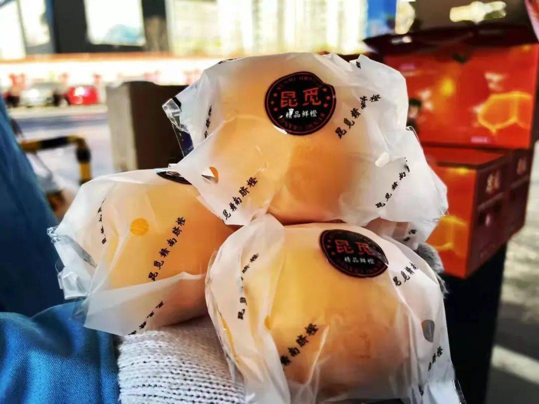 助力乡村振兴！昆仑好客线上线下发力“双节”市场