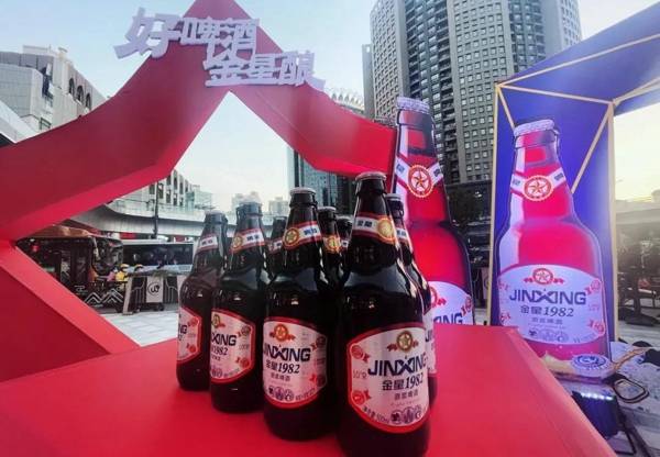 技改创新,金星啤酒传承匠心出精品