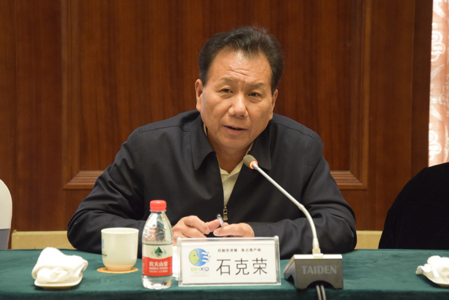 石克荣:放弃铁饭碗,打造大型粮油生产企业 - 食业头条_糖酒食品行业