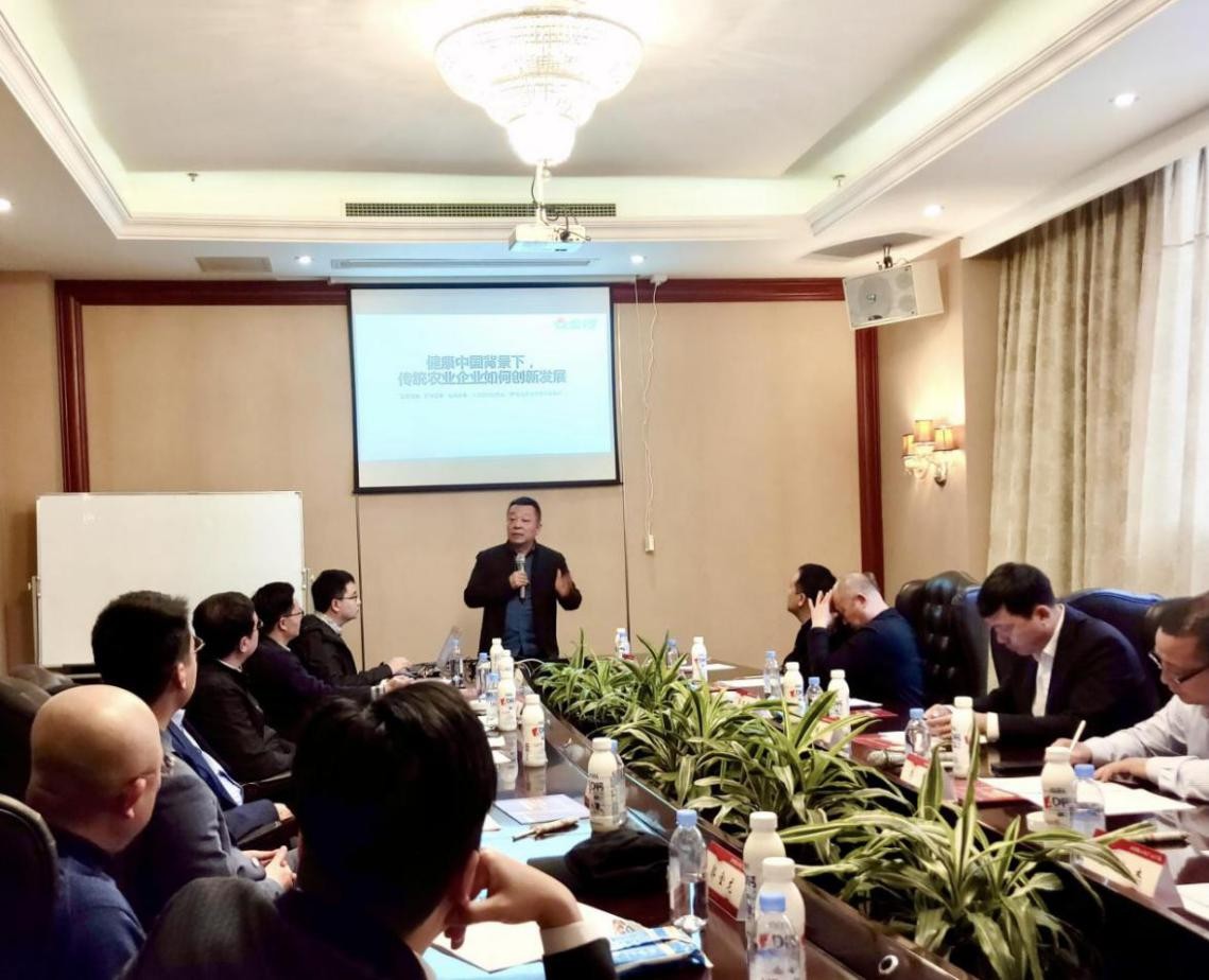 金锣:以创新打造农业产业化典范企业 助力乡村振兴