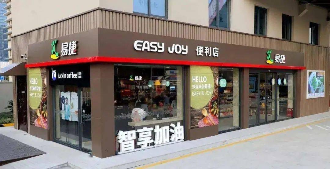 便利店市场的AB面,繁华或者脆弱!