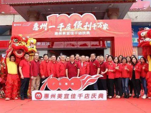 便利店市场的AB面,繁华或者脆弱!