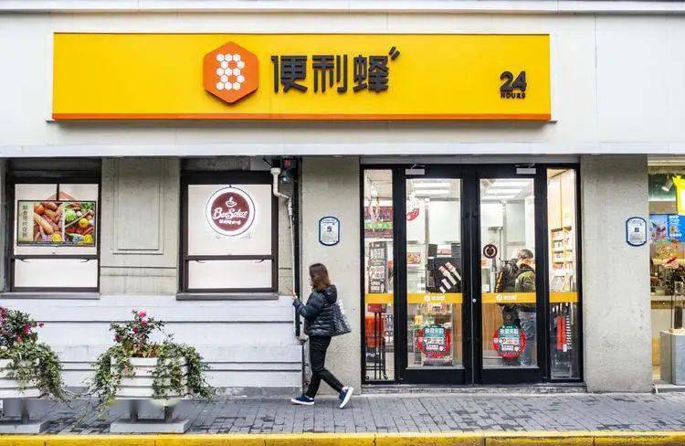 便利店市场的AB面,繁华或者脆弱!