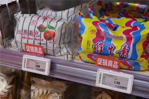 从“便利店荒漠”到“网红打卡地”,北京首批地铁便利店探店记